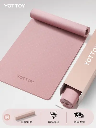 YOTTOY yoga matı, kalın, kaymaz ve şok emici - 12