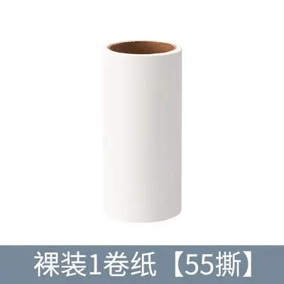 Tear-off paper lint roller for removing dust and hair, home-type fabric shaver brush for clothing, lint cleaner for garments. - 13