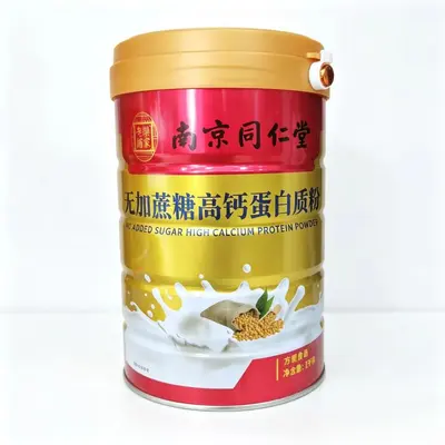 南京同仁堂益生菌驼乳蛋白质粉1kg可支持一件代发、批发