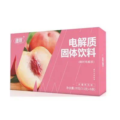 Multi-Fruit Electrolyte Drink Powder Sachets for Sports Nutrition - 7