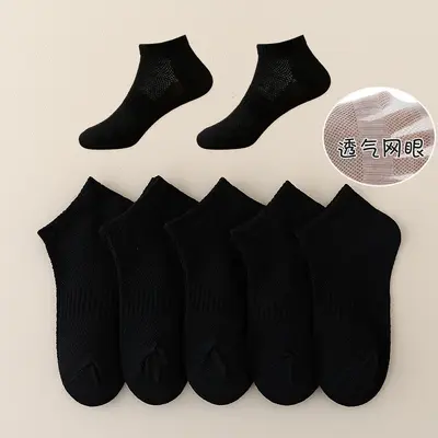 Kinder-Sportsocken weiß, schweißabsorbierend, mittellang - 10