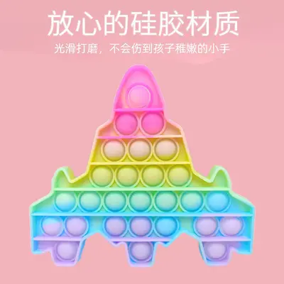 Macaron-Pop-it Stressabbau-Spielzeug, Lernspielzeug für Kinder