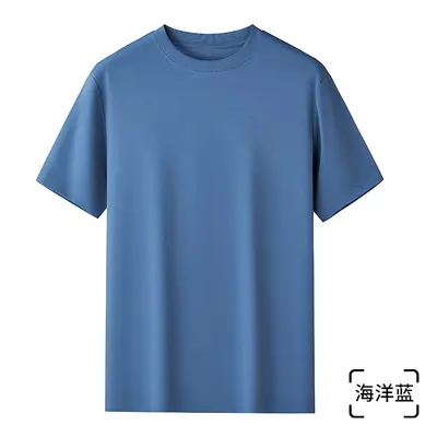 [60er Pima-Baumwolle] Leichtes Luxus-Flüssigammoniak-Kühlrundhalskurzarm-Herren-T-Shirt, Supima weiß T-Shirt Unterhemd - 10