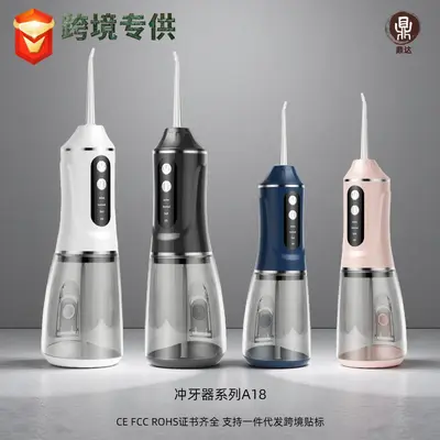 Taşınabilir elektrikli oral irrigatör, zahnsteinentferner