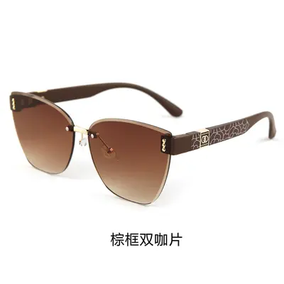 Frameless Cut-Edge Women's Sunglasses, UV Protection - 10
