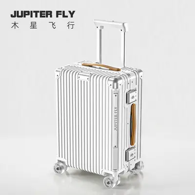 Jupiter Flight 2026 Trolley Valiz, 20 inç Kabin Bavulu ve 24 inç Saf PC Seyahat Valizi - 9