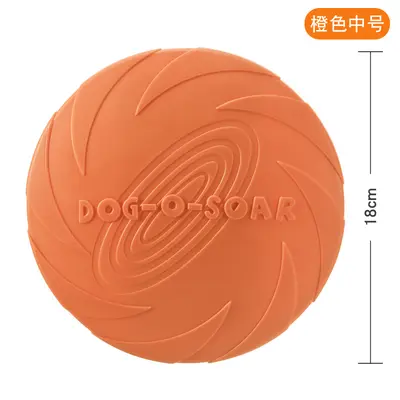 Eisenwell DOG-O-SOAR Frisbee Dog Toy, Soft Rubber, Bite-Resistant - 13