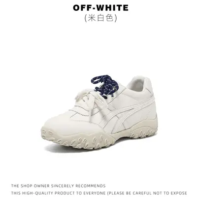 Damenschuhe in Kleinen Größen 31 32 33 Größe, Schuhe mit Innenerhöhung, dicke Sohle, Damen-Schuhe mit Innenerhöhung, Trainingsschuhe im Stil von Deutschen Trainern, vielseitige Sport- und Freizeitschuhe 34