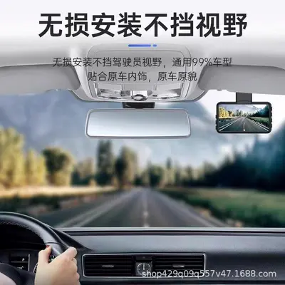 Dashcam mit WiFi Vorder- und Rückkaamera, Nachtsicht, 360° - 4