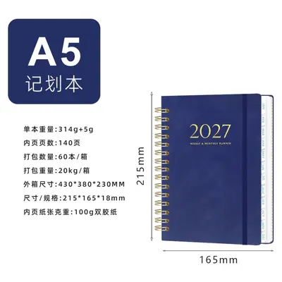 2027 Spiral Planner Notebook, A5 Strap Notebook, Customizable Logo - 12