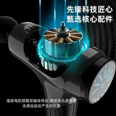 Fascia Gun Muscle Massage Device with Vibration for Fitness - 5