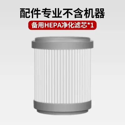 Cross-border USB air purifier for removing black odors, home air formaldehyde removal negative ion enclosed odor elimination gift bulk - 12