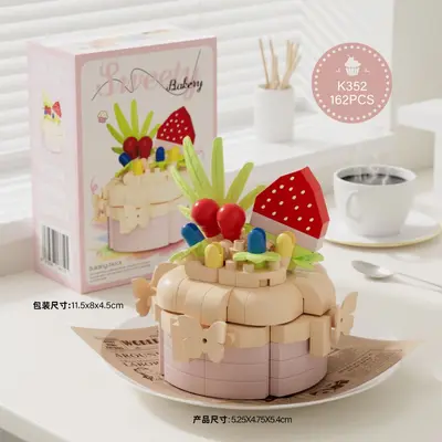 City Architecture Street View Building Blocks, Children's Educational Toy, Decorative Figu - 11
