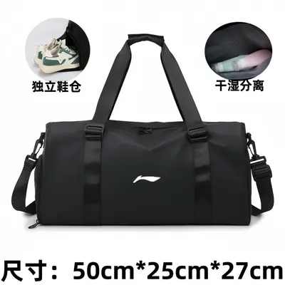 LN Sporttasche für Herren und Damen Reisetasche Trocken- und Nassraum-Trennungstasche Handtasche Schwimmen großvolumige Kurzstrecken-Gepäcktasche Damen