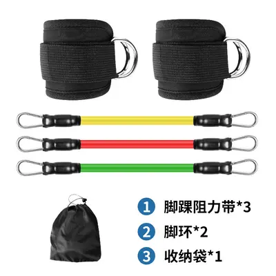 Foot Loop Resistance Band for Leg Training with Ankle Strap - 7
