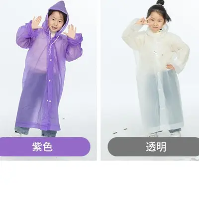 非一次性雨衣EVA材质加厚行走户外旅游登山钓鱼雨衣男女时尚雨衣