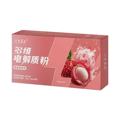多维电解质粉电解质水冲剂粉源头厂家批发运动健身电解质粉代加工 - 8