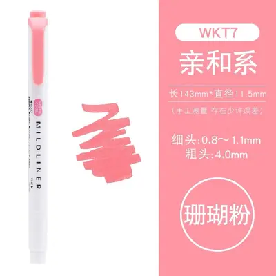 Zebra WKT7 Highlighter Set, Pastel Colors - 13