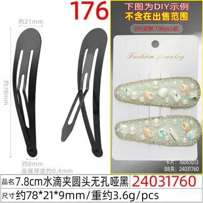 Fabrika doğrudan satış 3cm yuvarlak başlı su damlası klipsi BB klipsi kaliteli yana açılır saç klipsi saç aksesuarı taban klipsi DIY saç klipsi malzeme aksesuarı - 11