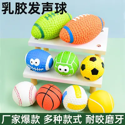 Latex Dog Toy Set with Rugby, Football and Volleyball, Squeaky Balls - 4