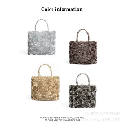 Handwoven Chain Mini Square Crossbody Bag for Women