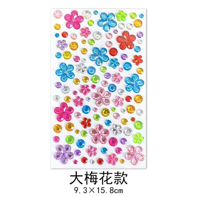 Heart Gemstone Stickers for Kids, Handmade DIY Performance Decoration, Sparkling Crystal S - 8