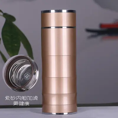 Yixing Purple Clay Zisha Thermos Mug with Lid, for Car and Office - 8
