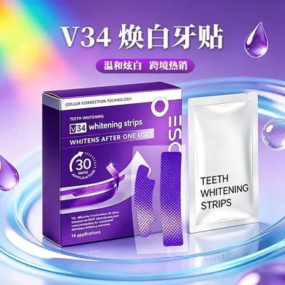 紫色美白漱口水便携袋包条装漱口水小包装清新口气薄荷Mouthwash