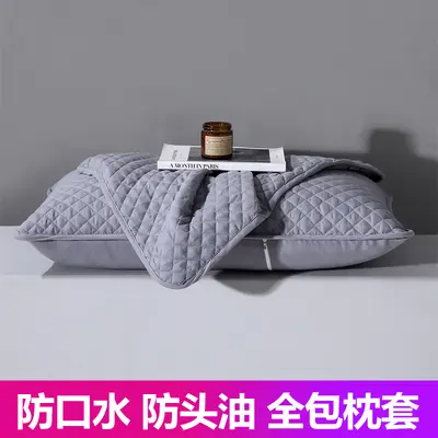 Zippered Quilted Pillow Protector 48x74 cm, Sweat-Proof, Washable - 2