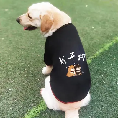 Summer Thin Sleeved Dog Clothes for Medium and Large Dogs, Breathable Vest - 7