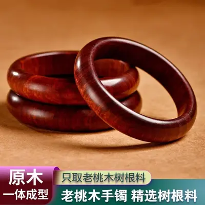 Natural Taishan old peachwood bracelet, women's style