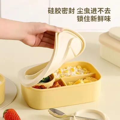 Food-Grade Silicone Lunch Box, Microwave-Safe, Compartmented, Leak-Proof