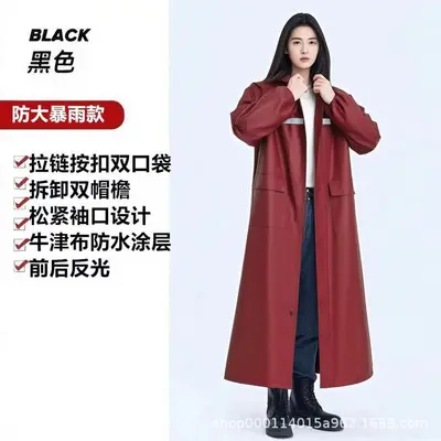 Full-body electric bike raincoat, heavy-duty rain protection - 9