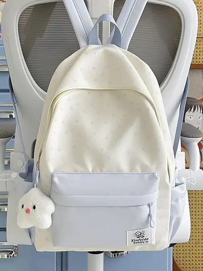 Women's School Backpack for Middle School Students, Large Capacity - 1