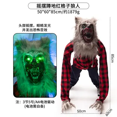 Halloween-Werwolf-Dekoration mit Licht und Ton - 7