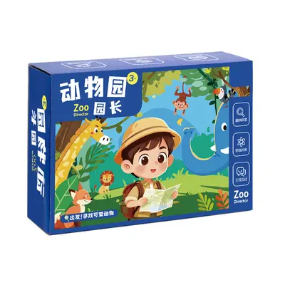 Zoo Director Board Game, Logic and Brain Training Puzzle - 5