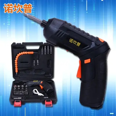 4.0V rechargeable electric screwdriver, mini set