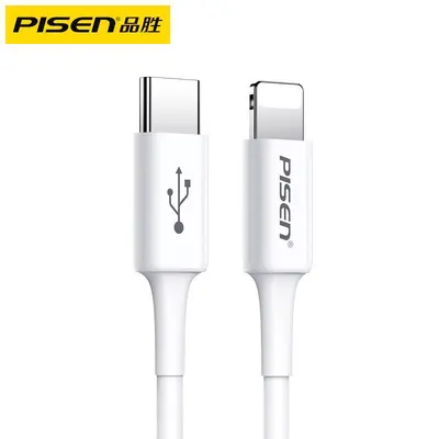 Pinsheng Apple iPhone 16 Datenkabel, 20W Schnellladung