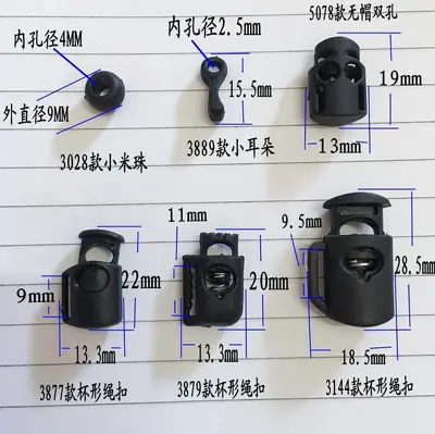 Plastic Cord Lock Buckles Set, Spring and Anti-Slip Design