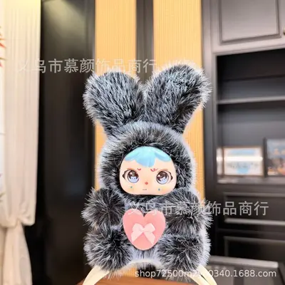 Heart Rabbit Plush Keychain with Vinyl Face, Bag Charm - 7