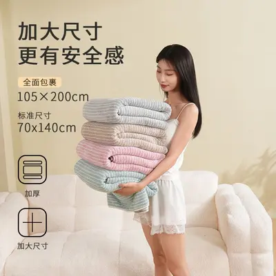 High-density coral fleece wide stripe bath towel, printed absorbent towel, thickened large bath towel, export towel, Temu.