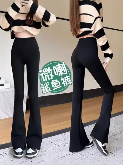 Damen-Mikro-Flare-Haifischhose, hohe Taille, dünn, elastisch - 2