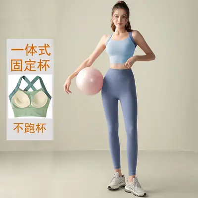 High-Waist Hip-Lifting Yoga Set, Racerback Top, Tummy Control - 3
