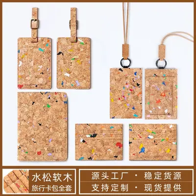 Cork Passport Holder ID Card Case
