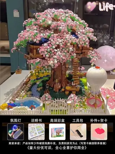 Cherry Blossom Tree House Building Blocks, Adult High-Difficulty Architecture Model - 7