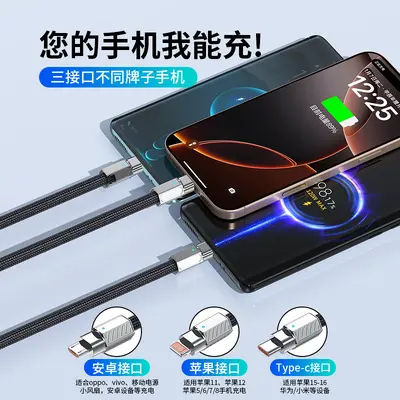 120W Schnelllade-Datenkabel Drei-in-Eins Makaron geflochtenes Universalkabel für Apple Android USB Ladekabel