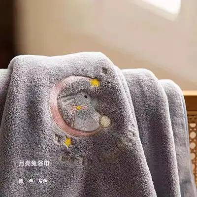珊瑚绒浴巾批发加厚速干毛巾浴巾套装家用成人吸水刺绣月亮兔浴巾 - 10