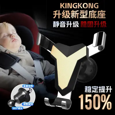 Car Phone Holder with Gravity Mount for Air Vent Navigation - 4