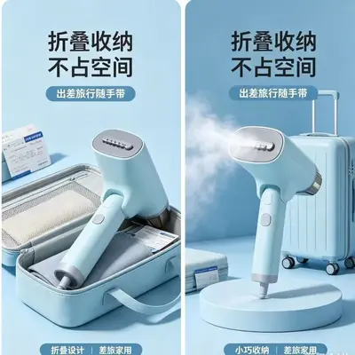 Best-Selling Portable Handheld Garment Steamer Steam Iron Pressing Machine Travel Steamer for Students