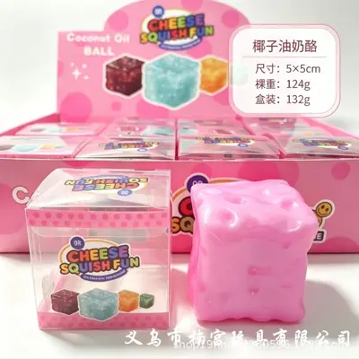 Realistic Cheese-Shaped Slow Rebound Stress Relief Toy